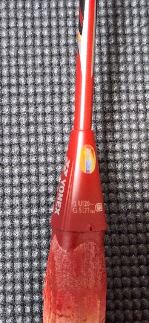 YONEX ボルトリック VOLTRIC 80E-tune 3UG5 2本セット