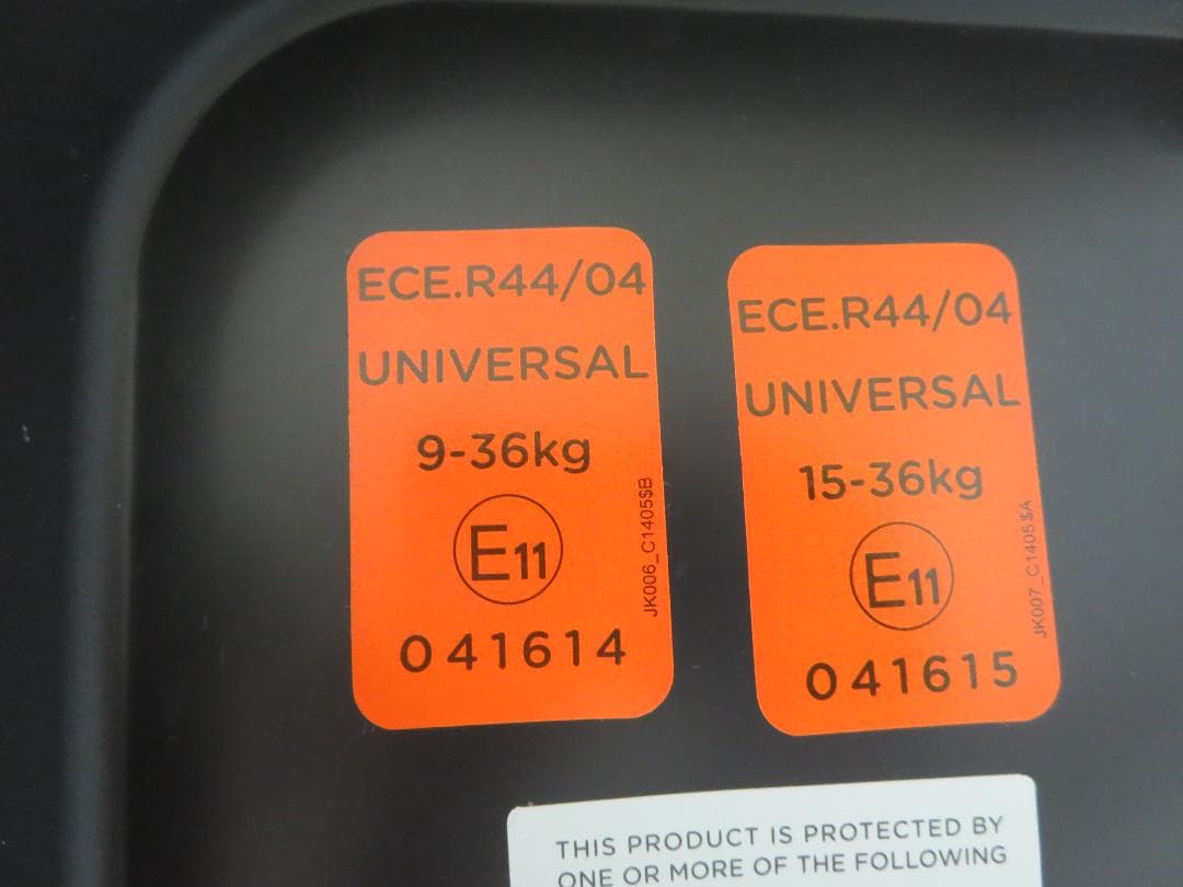 ジョイー　エレベート　ジュニアシート・チャイルドシート