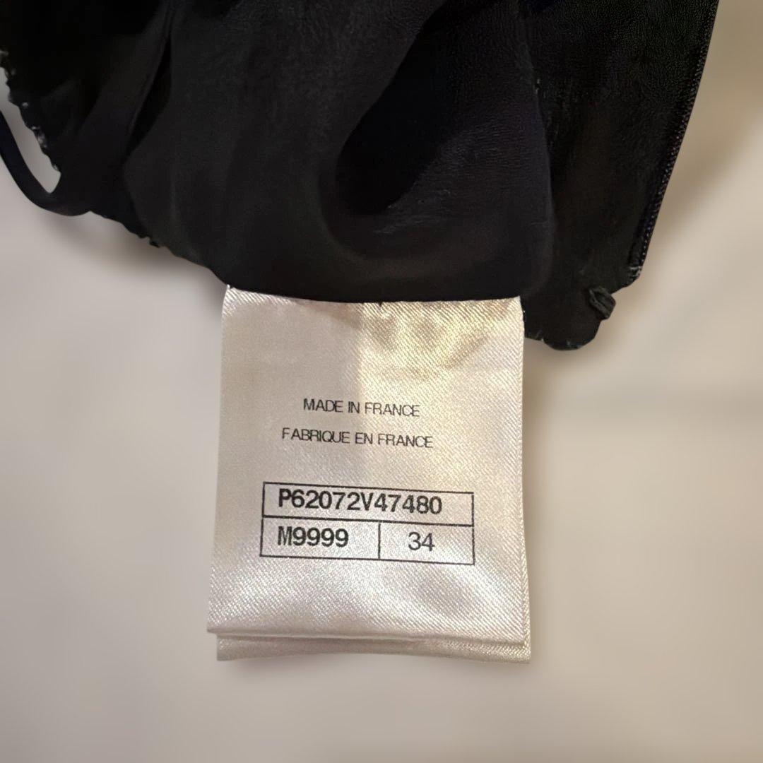 CHANEL リボンツイード　スカート