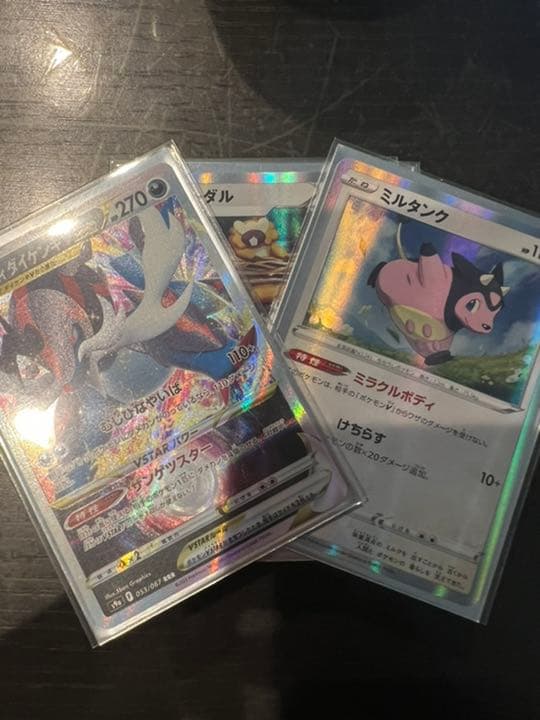 ポケモンカード引退品　構築済デッキ　限定価格