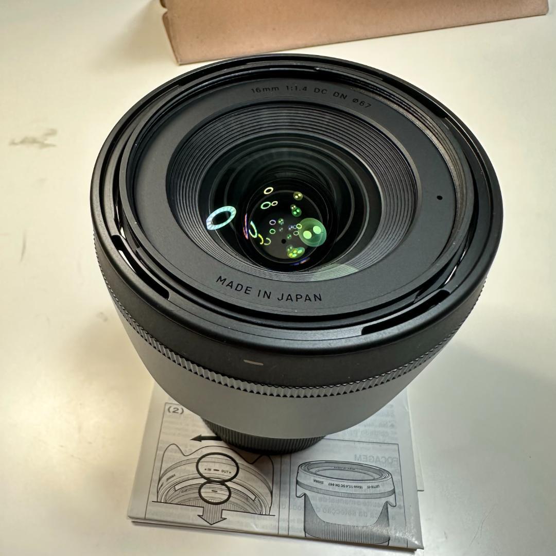 シグマ 16mm F1.4 DC DN Contemporary Eマウント用