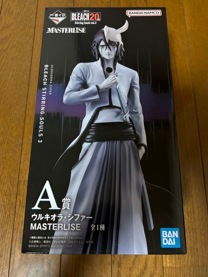 ブリーチ　一番くじ BLEACH A賞 ウルキオラ・シファー　フィギュア