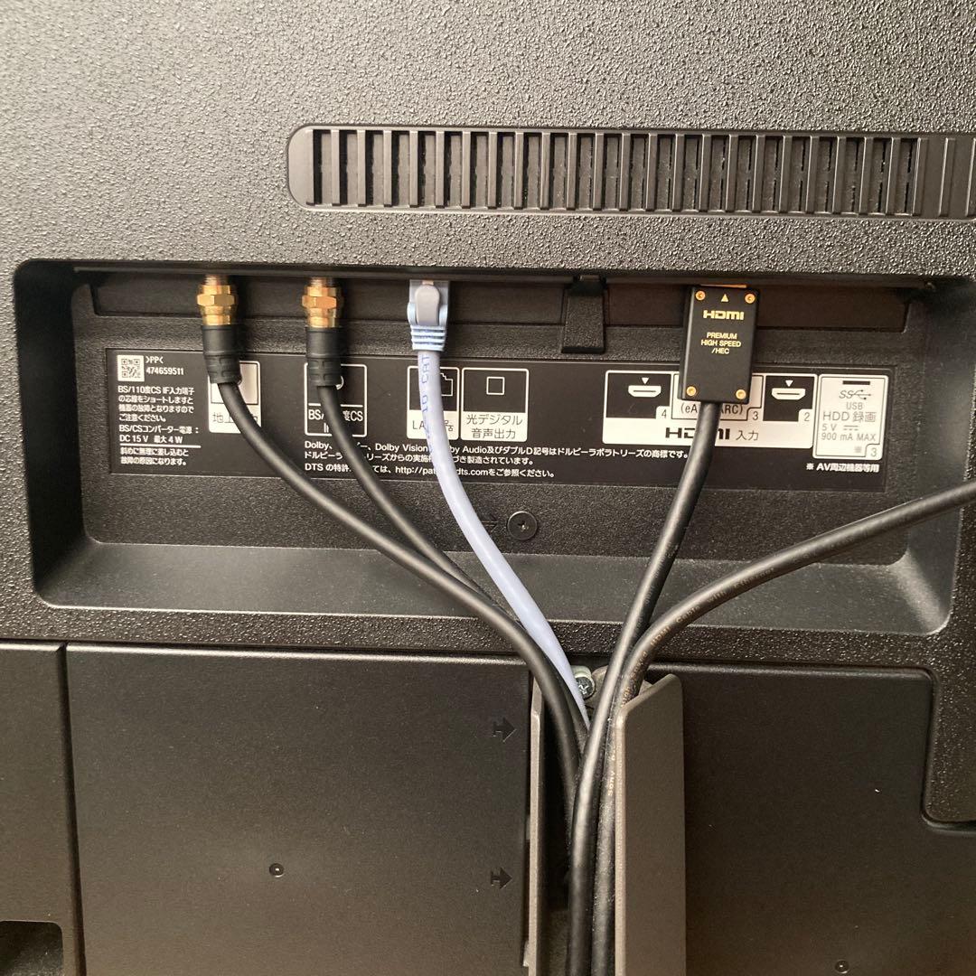 テレビ SONY BRAVIA KJ-49X9500G