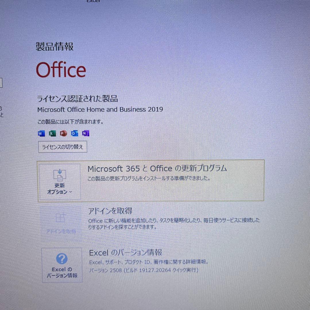 ★美品NEC大容量1000GB メモリ16GB★NS350G ノートPC171