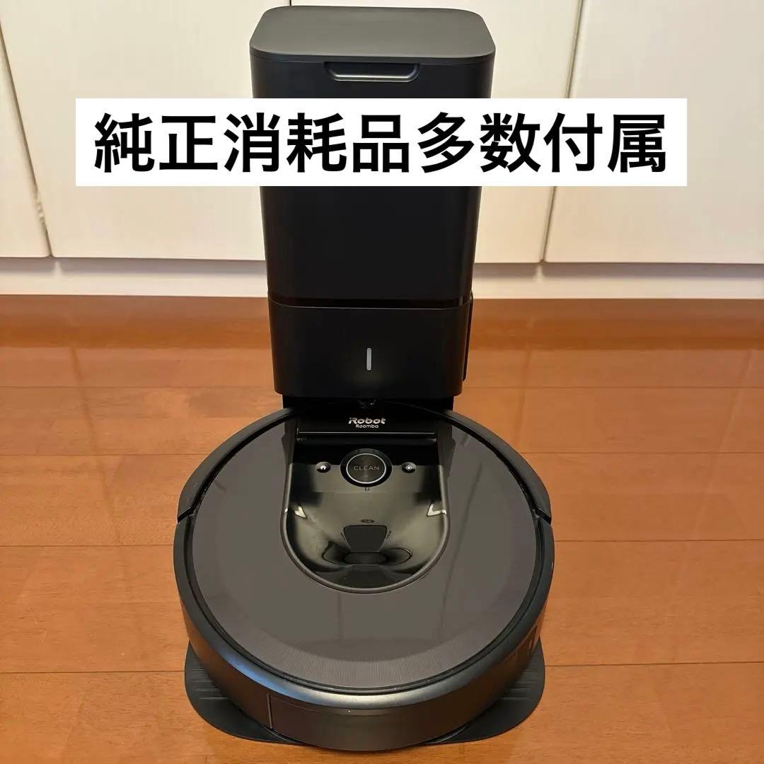 Roomba i7+ ルンバ iRobot