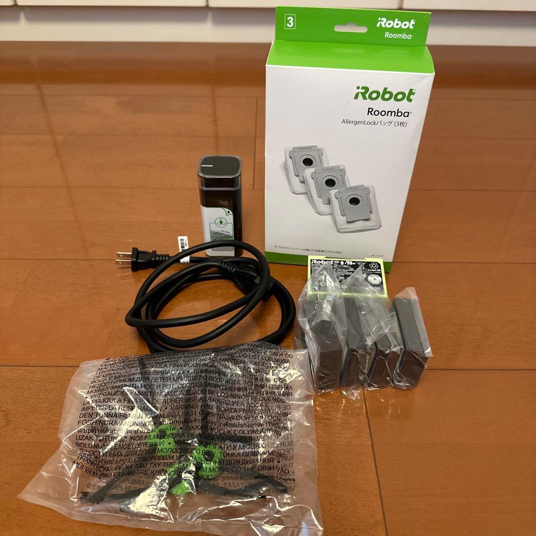 Roomba i7+ ルンバ iRobot