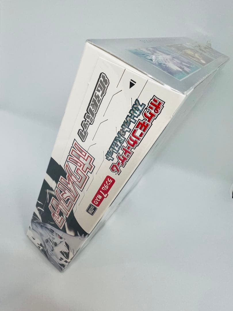 ポケモンカードゲーム ホワイトフレア 1BOX シュリンク付ビクティニPSA10