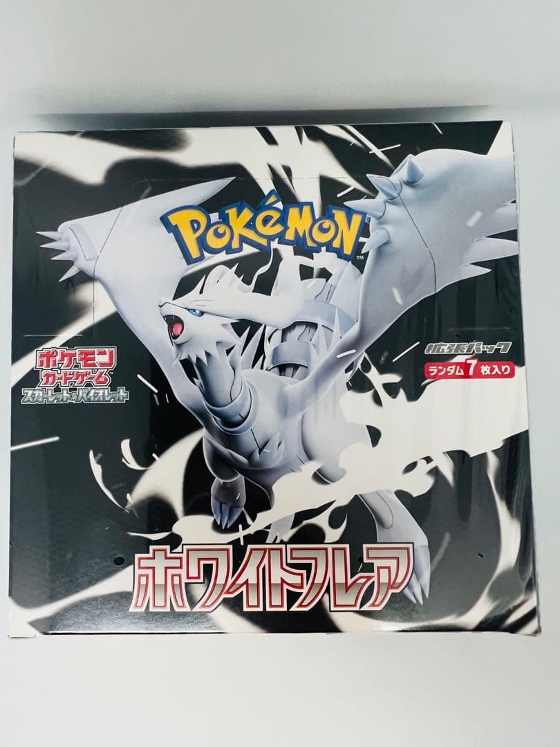 ポケモンカードゲーム ホワイトフレア 1BOX シュリンク付ビクティニPSA10