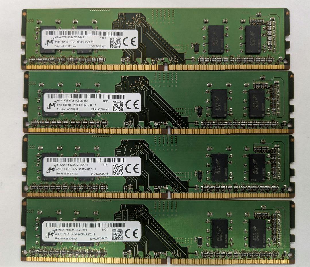 デスクトップ用PCDDR4メモリ PC4-2666V Micron 4GB×4枚
