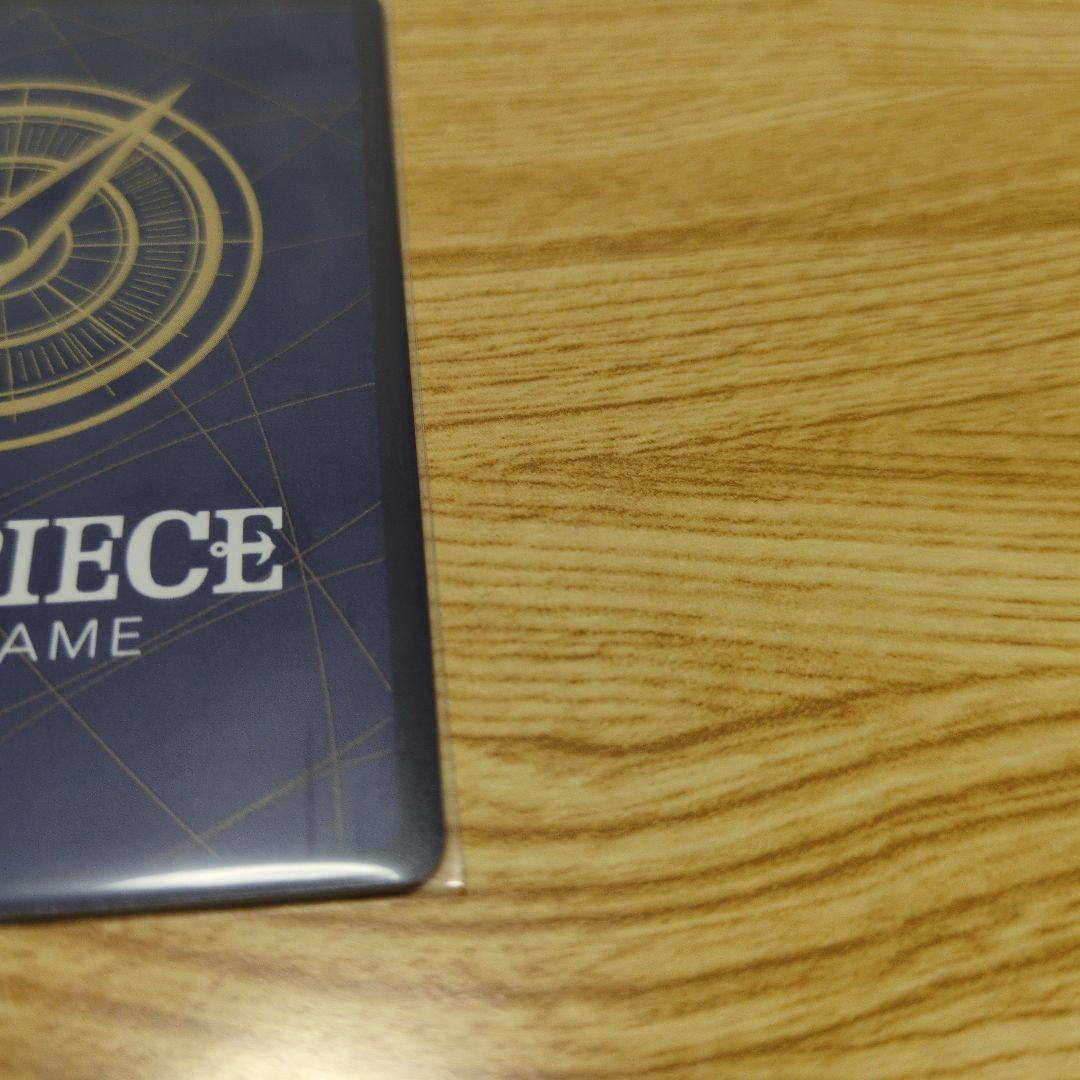 ワンピースマガジンの附録