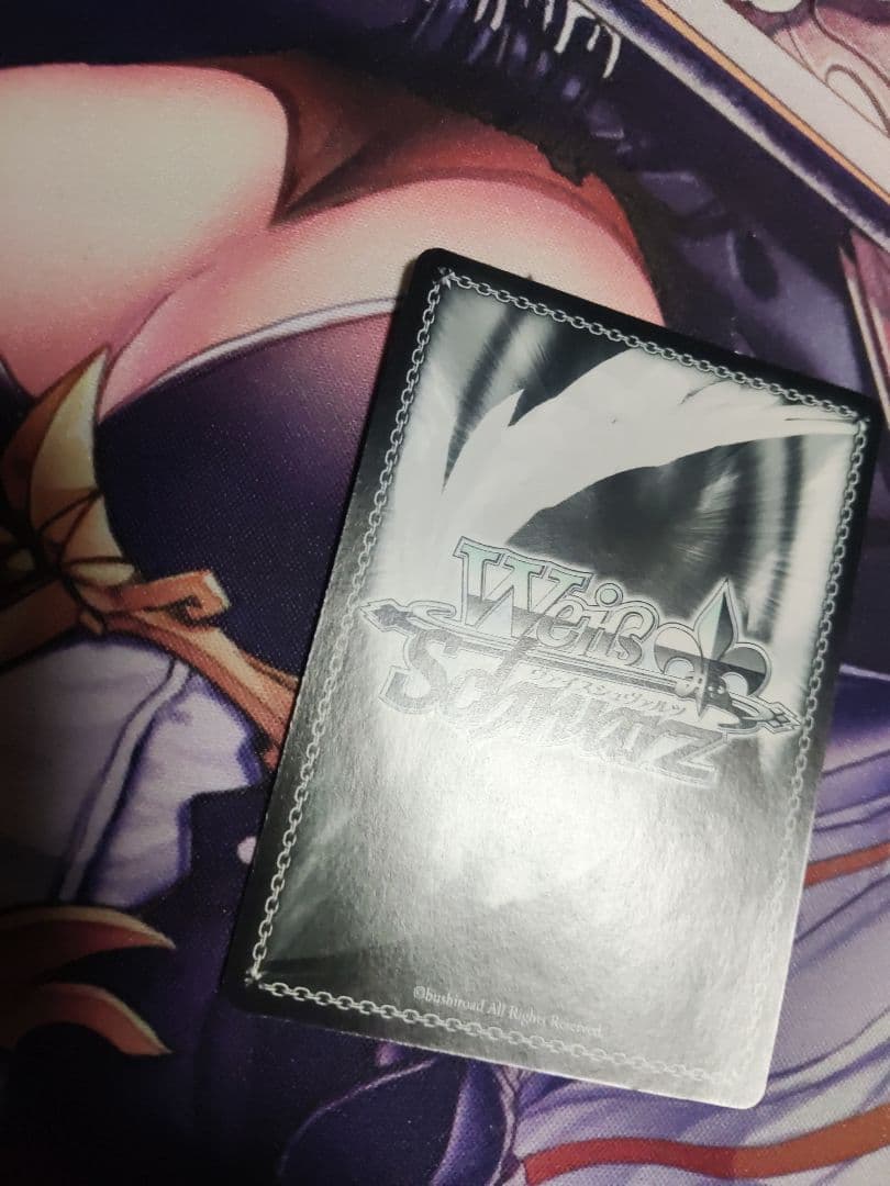 ヴァイス　ダ・カーポ　Special Day 太陽の神様　音夢　SP サイン