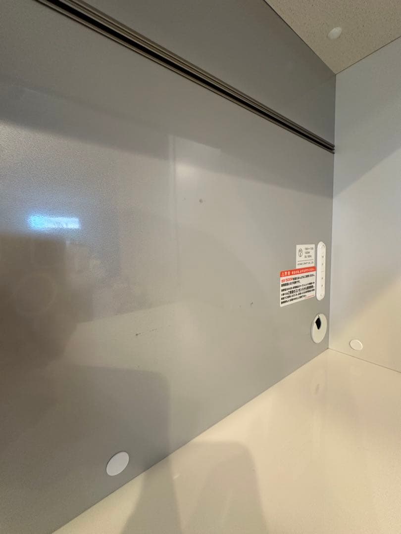 綾乃製作所　AXベイシス　パールホワイトキッチンカウンター　8月2日20時まで