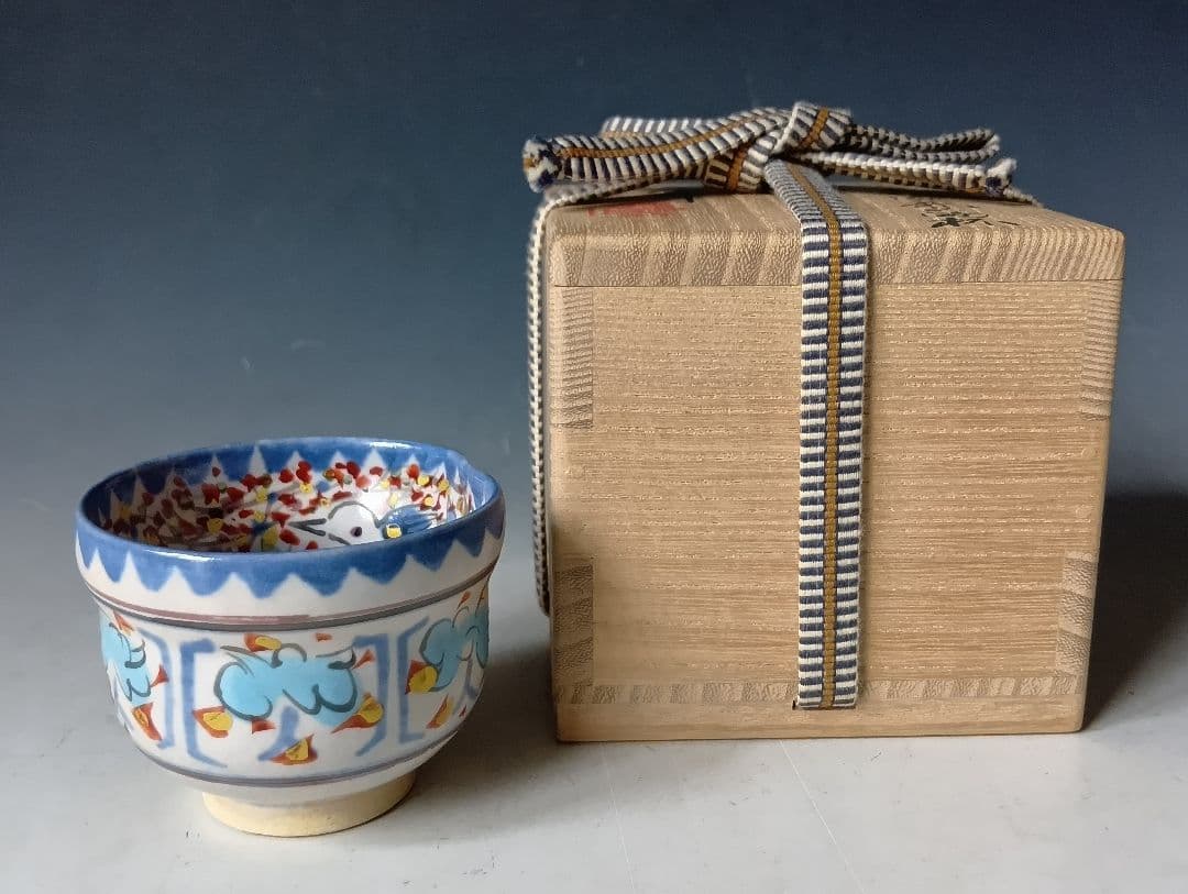 京*鍵様 人間国宝・加藤卓男「ペルシャ色絵遊鹿文酒杯」/共箱