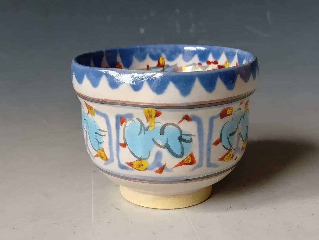 京*鍵様 人間国宝・加藤卓男「ペルシャ色絵遊鹿文酒杯」/共箱