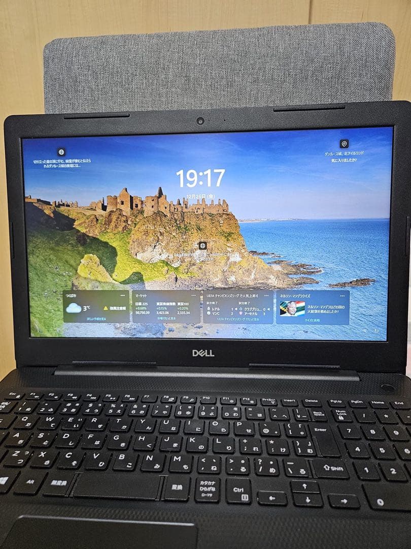 DELL Inspiron 3593 i7 第10世代 15.6インチ