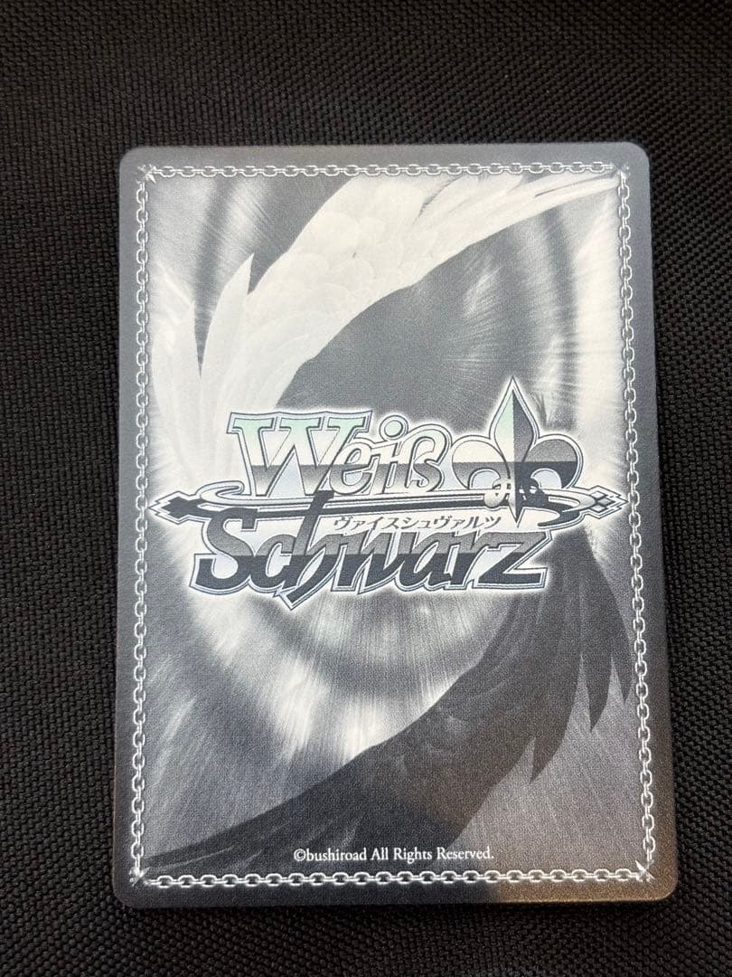 \"灰被りの少女\"　オグリキャップ　SP