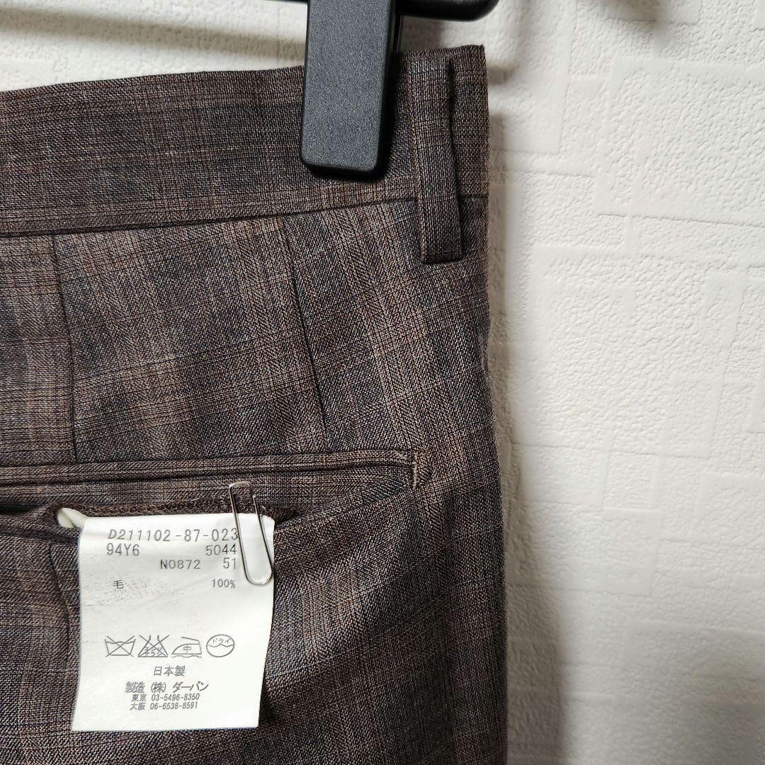 ダーバン　メンズ　スーツ　セットアップ　ブラウン　チェック　細身