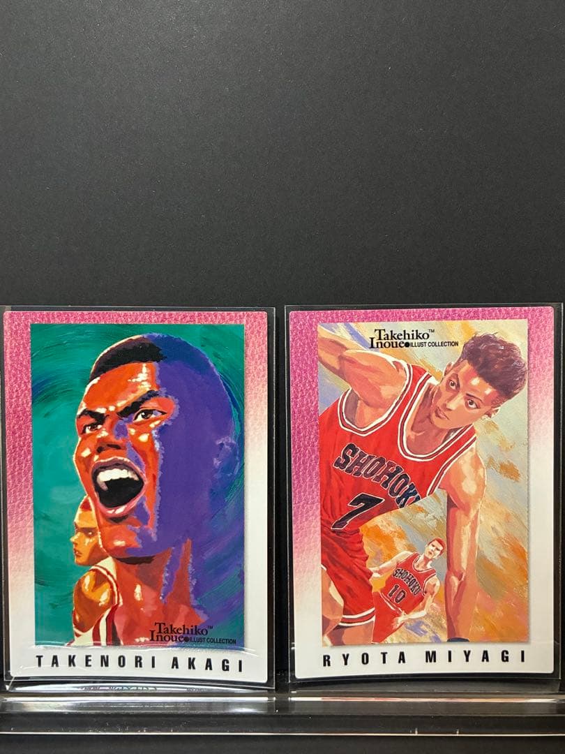 SLAM DUNK スラムダンク カードダスマスターズ