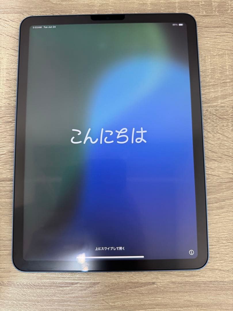 【美品】iPadAir第5世代256GBWi-Fi Apple Pencil2