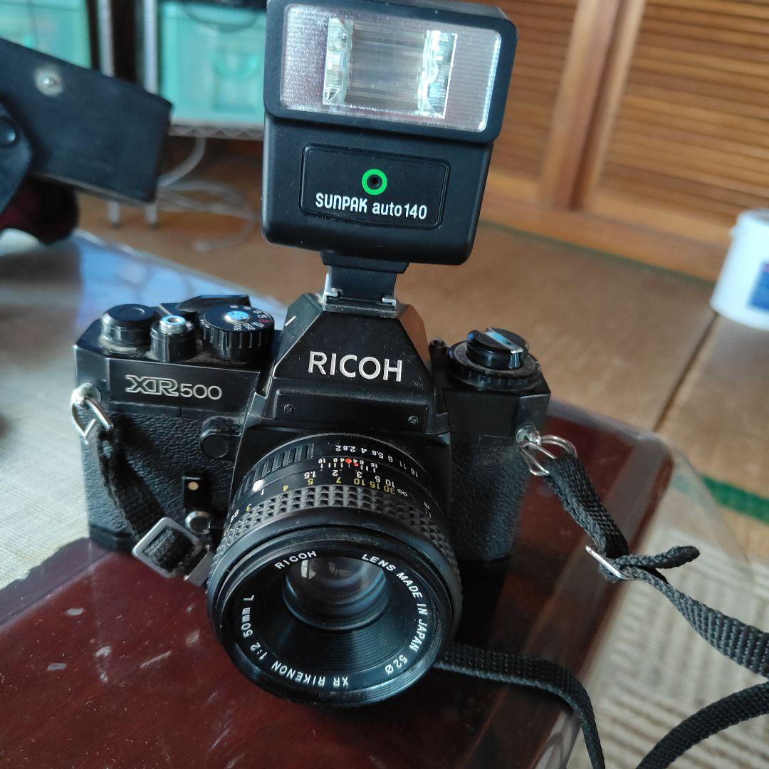 RICOH XR-500 一眼レフカメラ フラッシュ付き