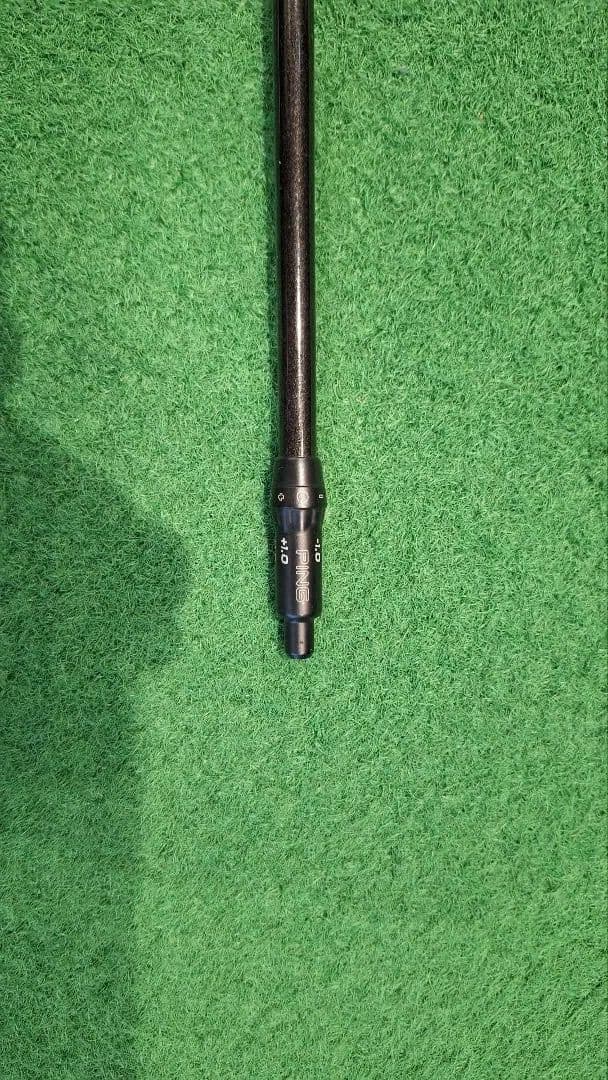 The AttasV2 6X ドライバー用