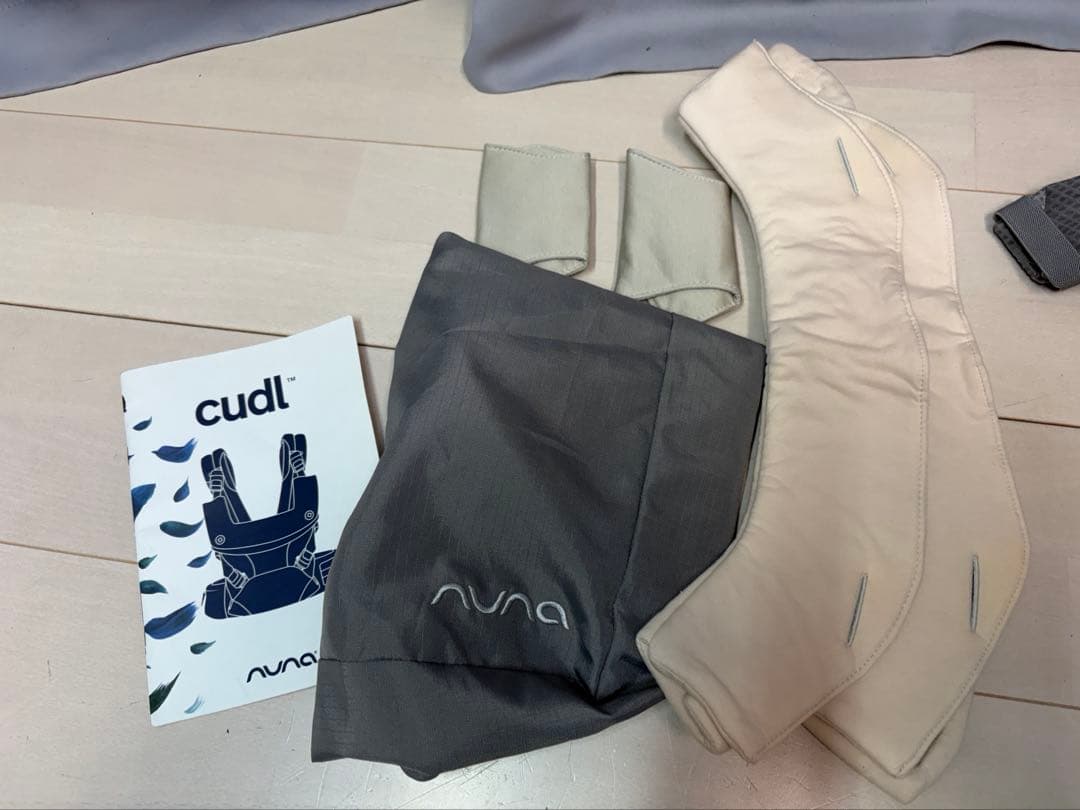 ヌナ nuna ベビーキャリア カドルクリック