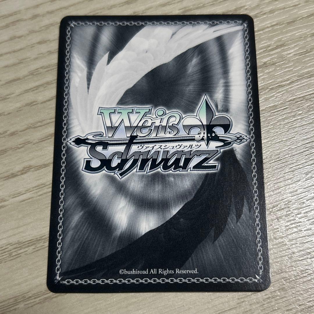 ヴァイス アクアマリンマーメイド 如月千早 SP