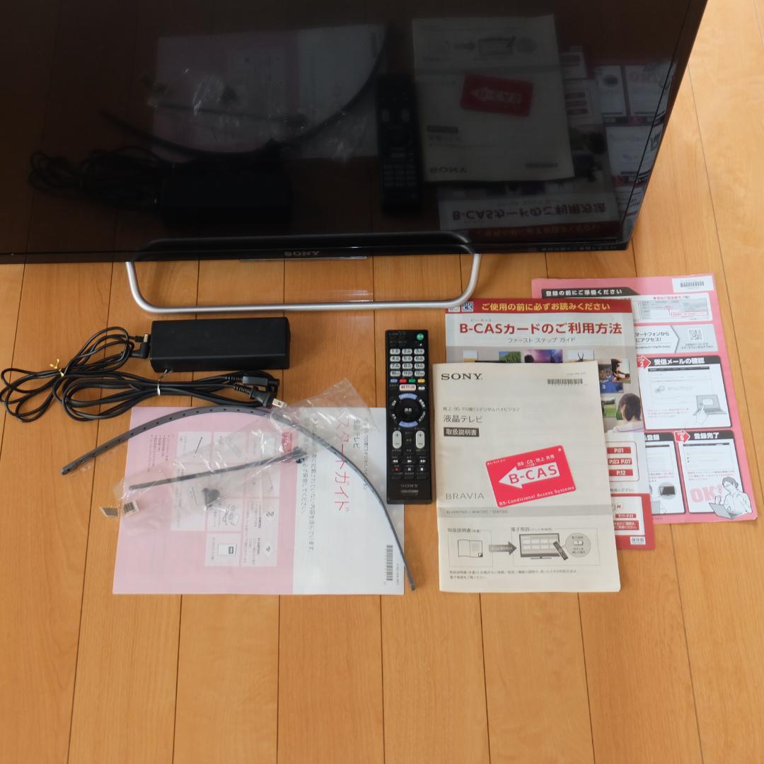 元箱付き SONY 32インチ 液晶テレビ KJ-32W730C 2017年製