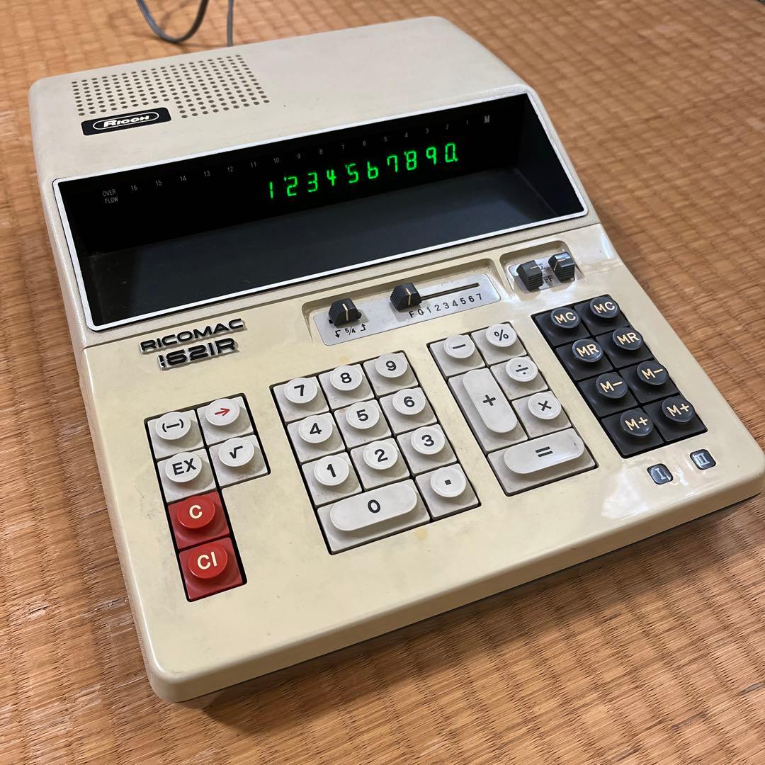 昭和レトロ計算機　リコー　RICMAC 1621R