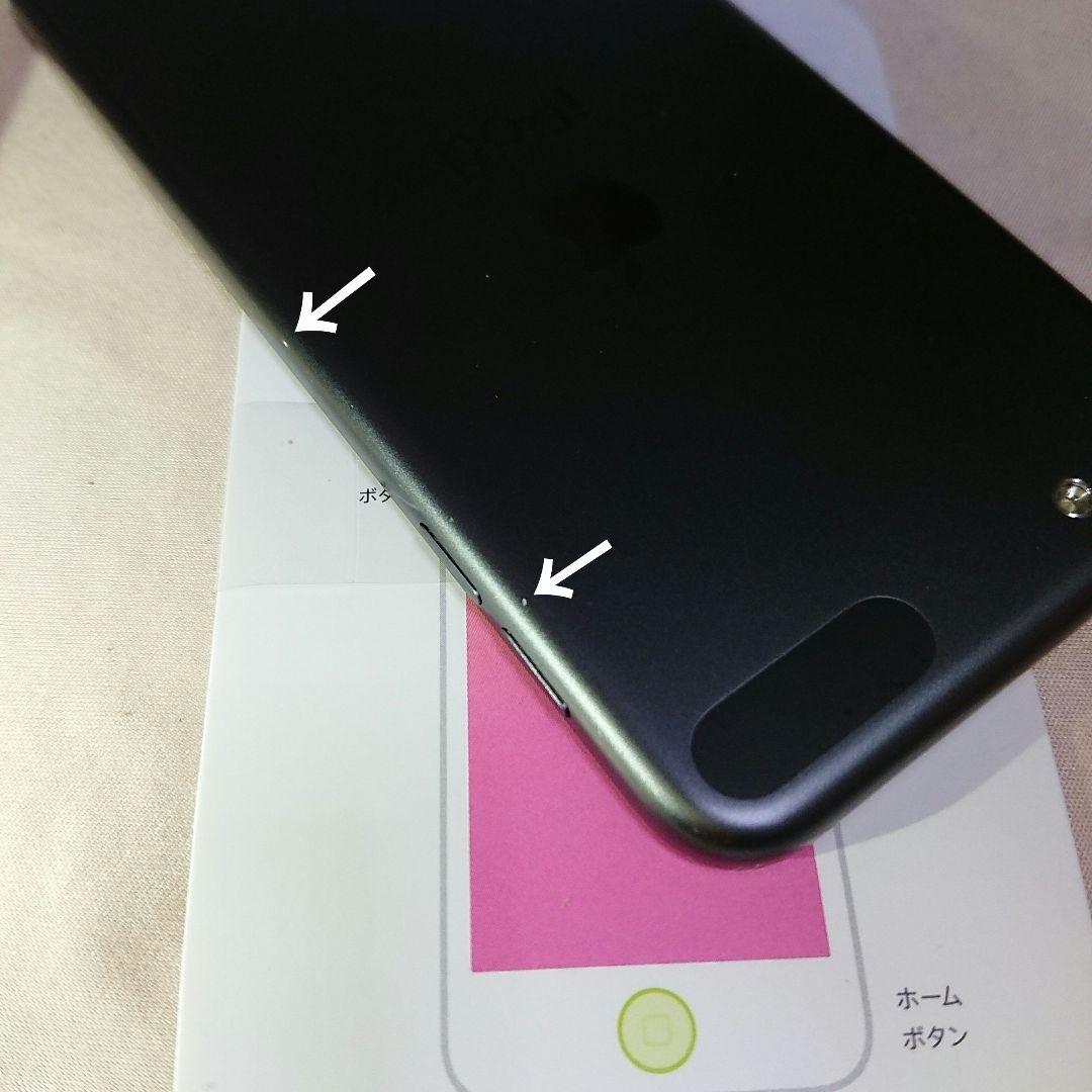 1151番.新品バッテリー iPod touch 第7世代 グレー 128GB