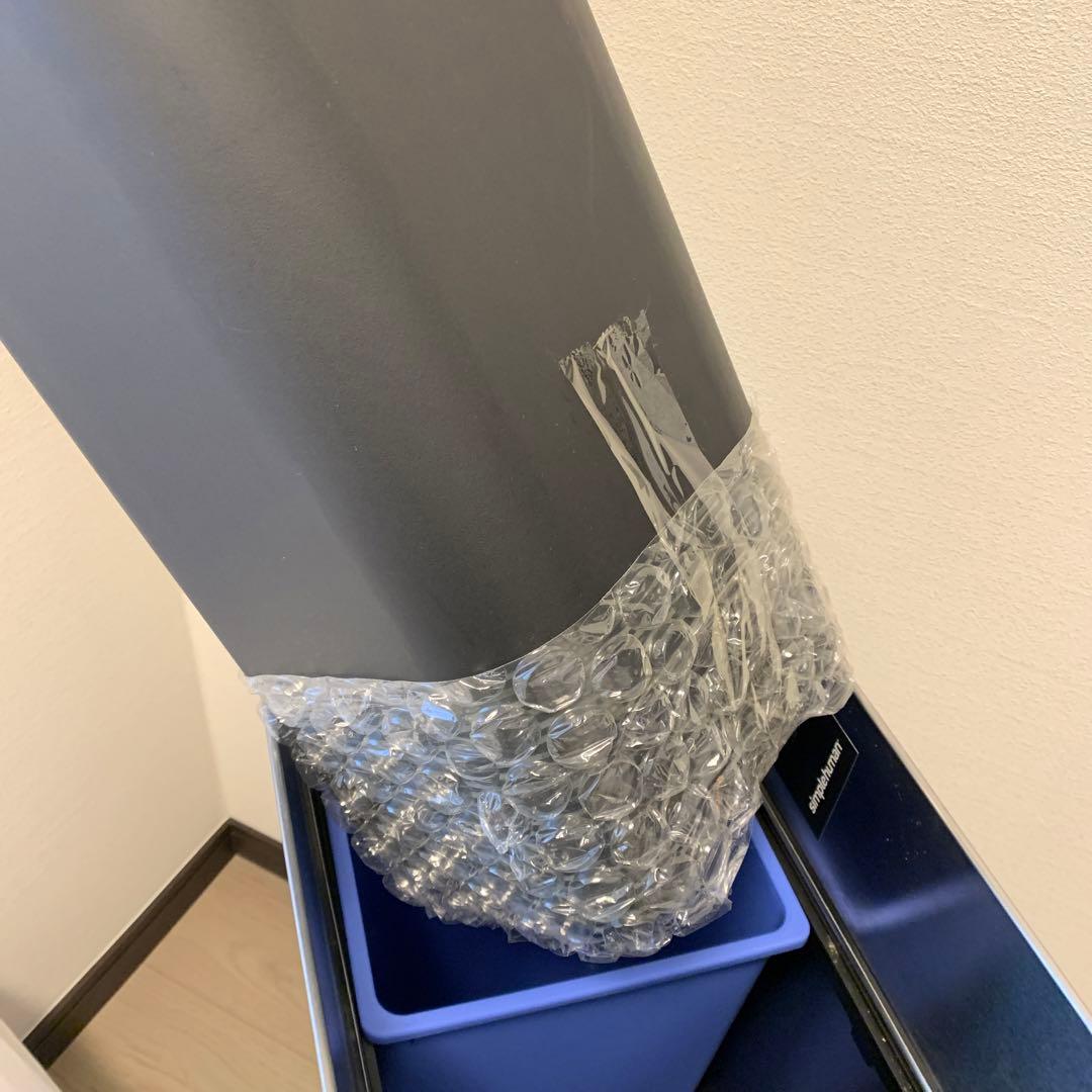 正規品 シンプルヒューマン　キッチンダストボックス　40L（20L＋20L）