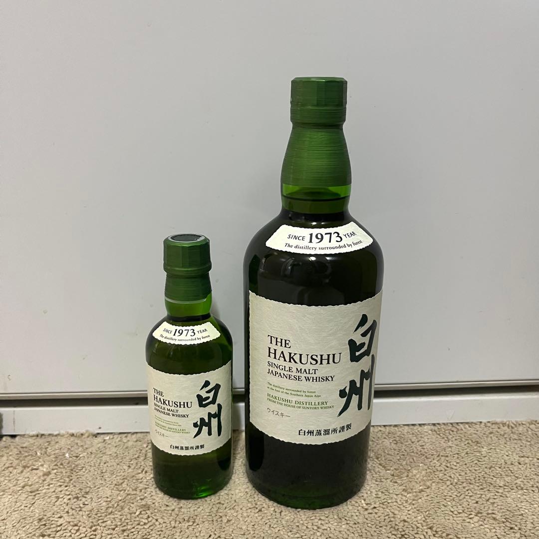 白州 700ml ミニボトル セット