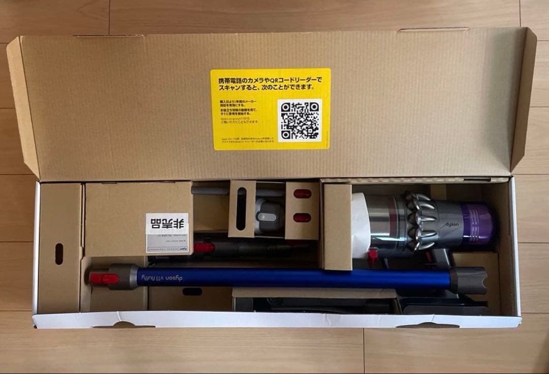 【GREEN GREEN 】Dyson V11 fluffyジャンク品