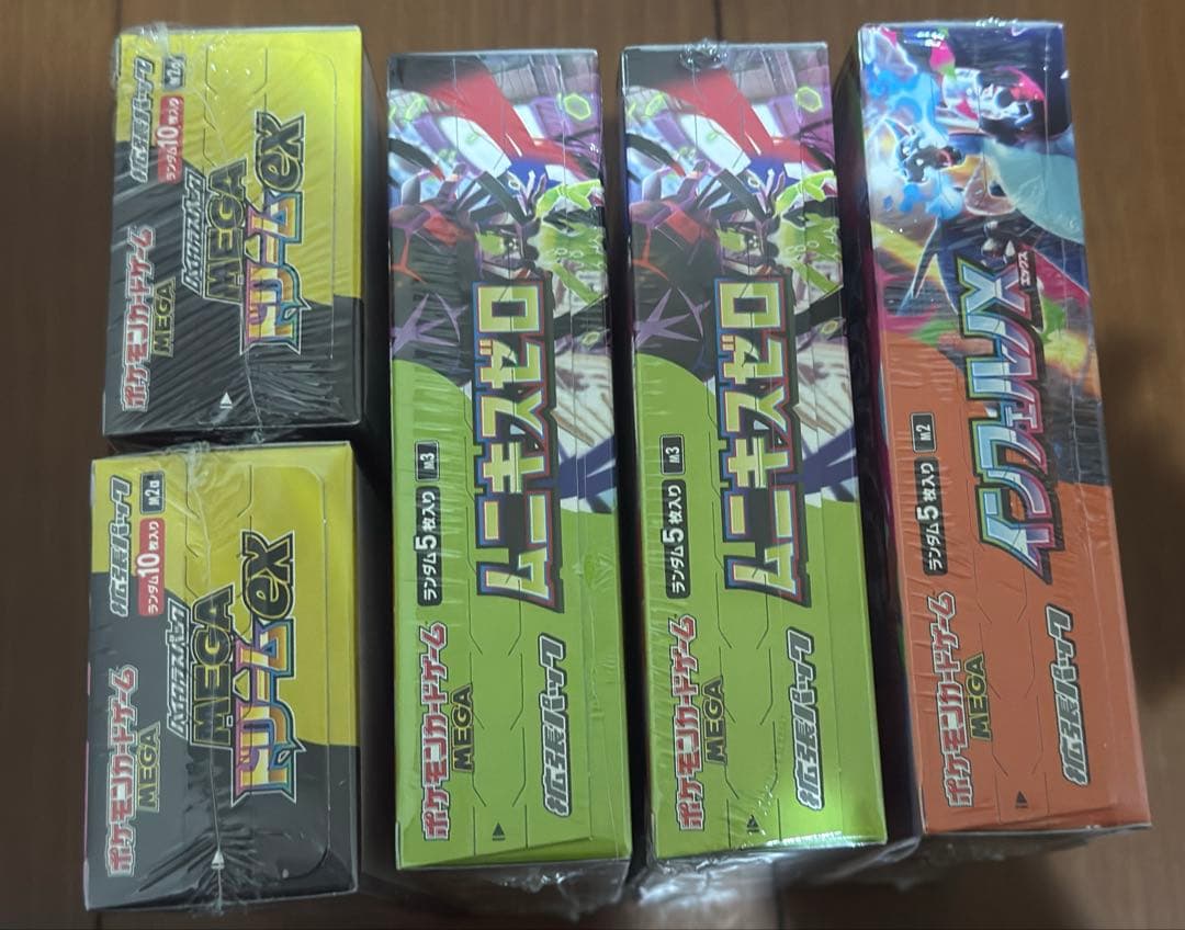 【新品未開封】MEGAドリームex・インフェルノX ・ムニキスゼロ 5箱セット