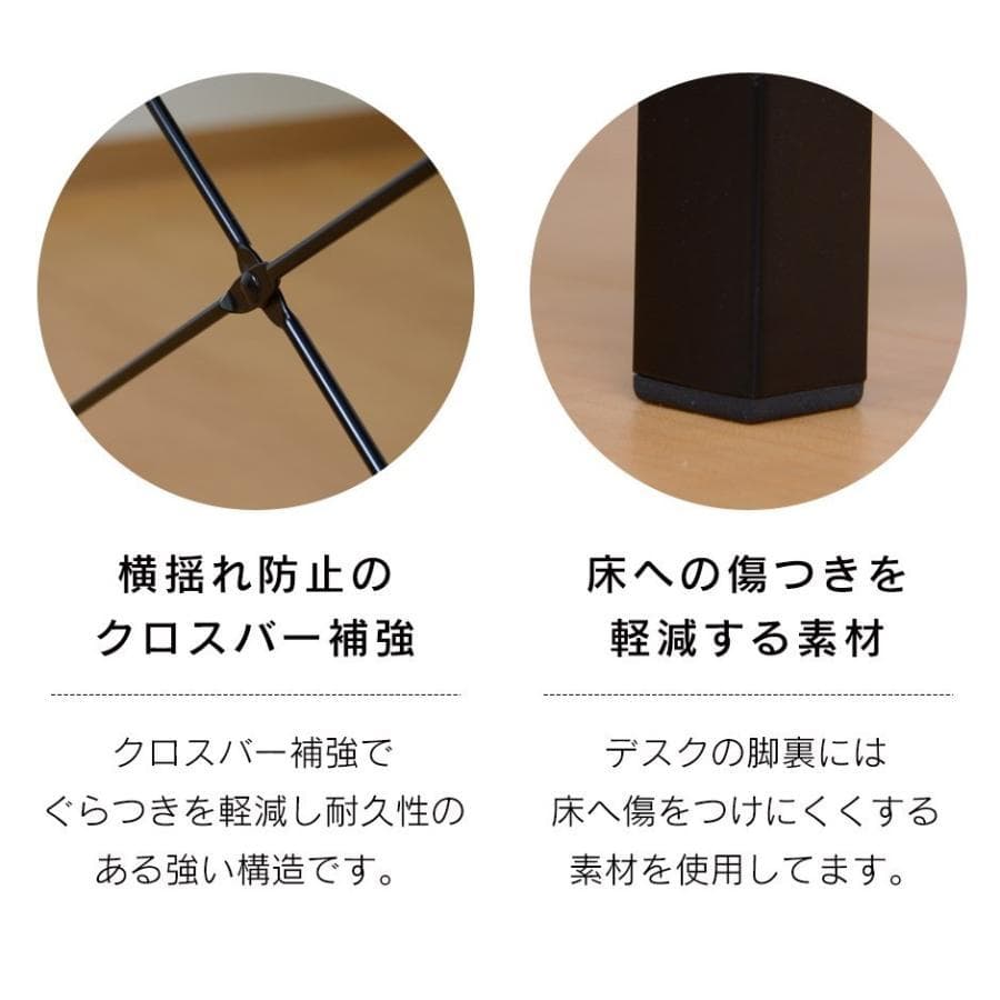 L字デスク パソコンデスク ブラック ゲーミングデスク 「6178」