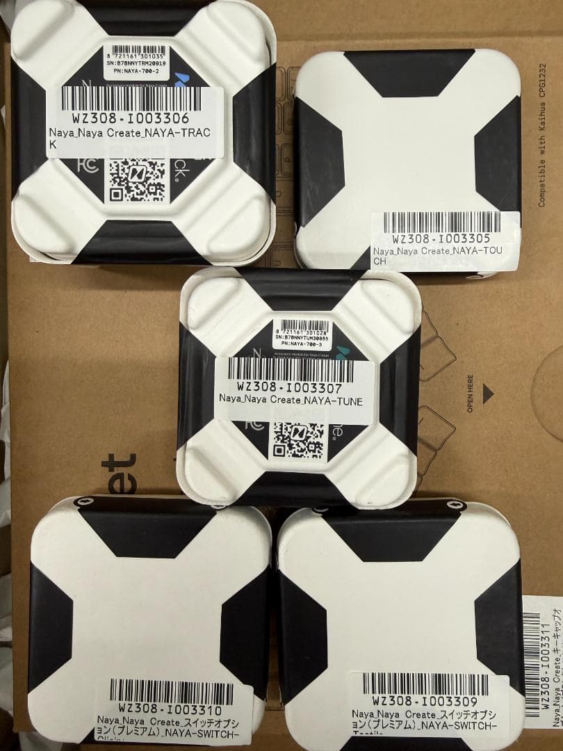 キーボード NayaCreate