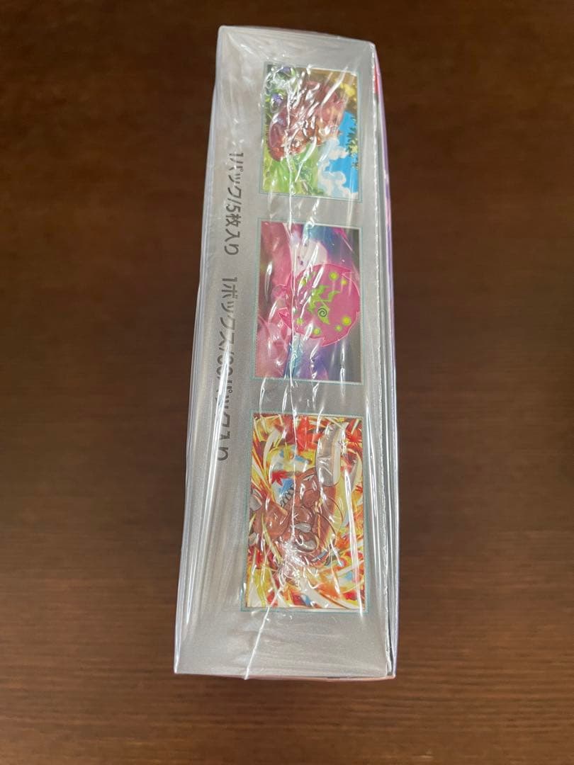 ポケモンカードゲーム 熱風のアリーナ 1BOX