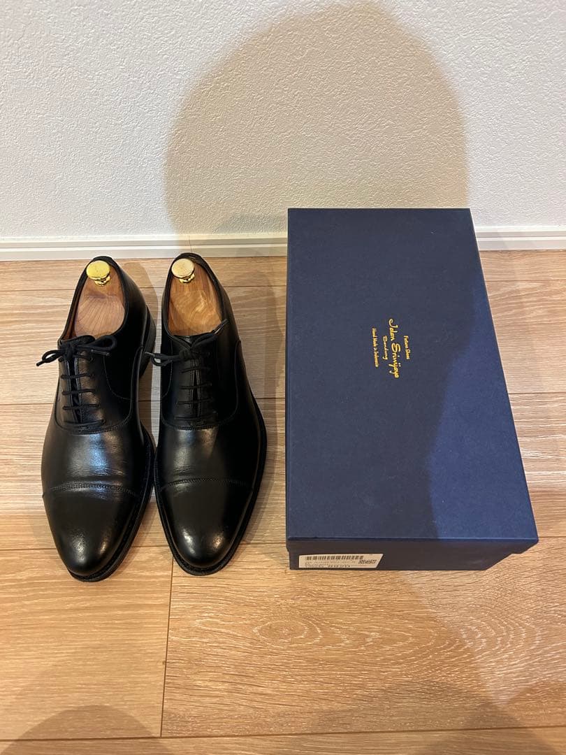 Jalan Sriwijaya ジャランスリワヤ