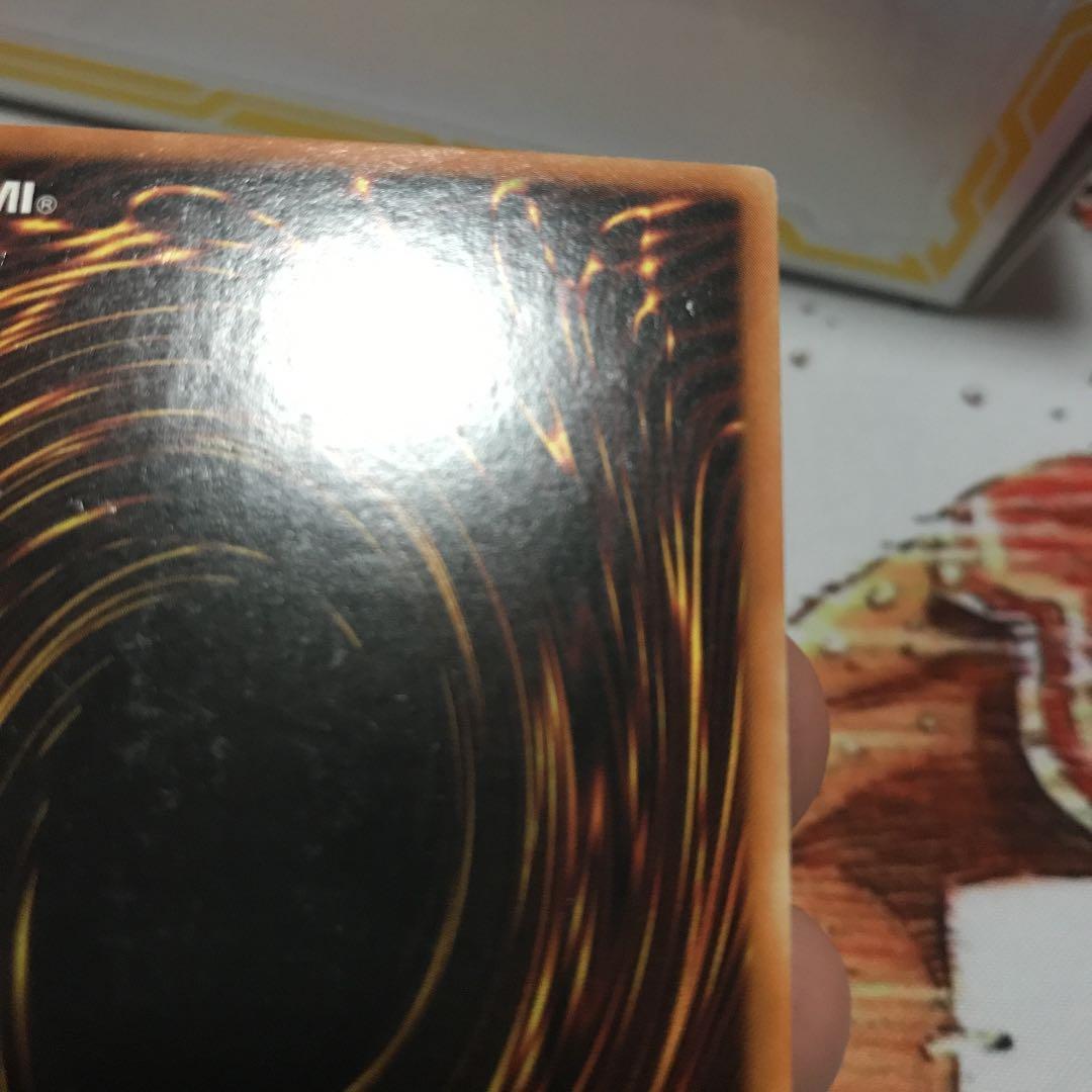 遊戯王 ドイツ版 ブラックマジシャンガール ウルトラ RDS