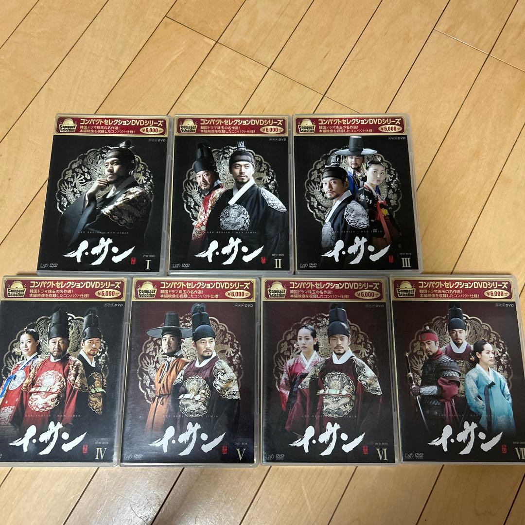 コンパクトセレクション イ・サン DVD-BOX Ⅰ〈5枚組〉