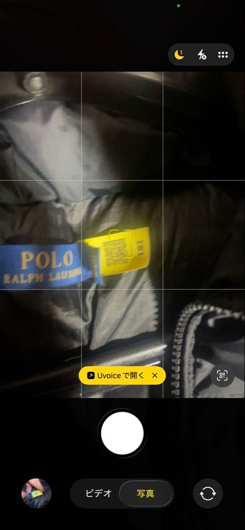 polo Ralph Laurenブラック ダウンジャケット