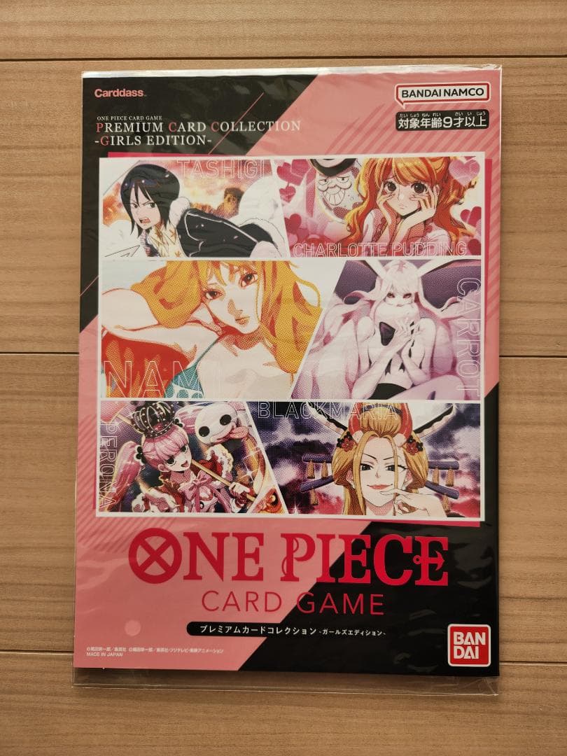 a*様 ONE PIECE ANNIVERSARY SET ガールズエディション