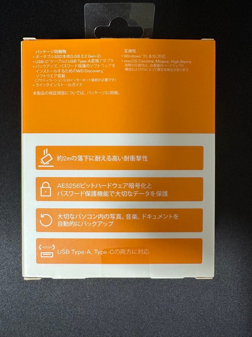 外付けハードディスク・ドライブ WD My Passport SSD 1TB