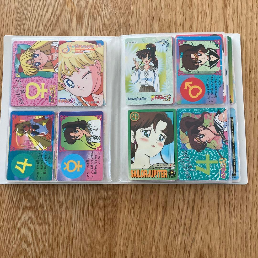 希少　平成もの　セーラームーン カードダス 121枚まとめ売り