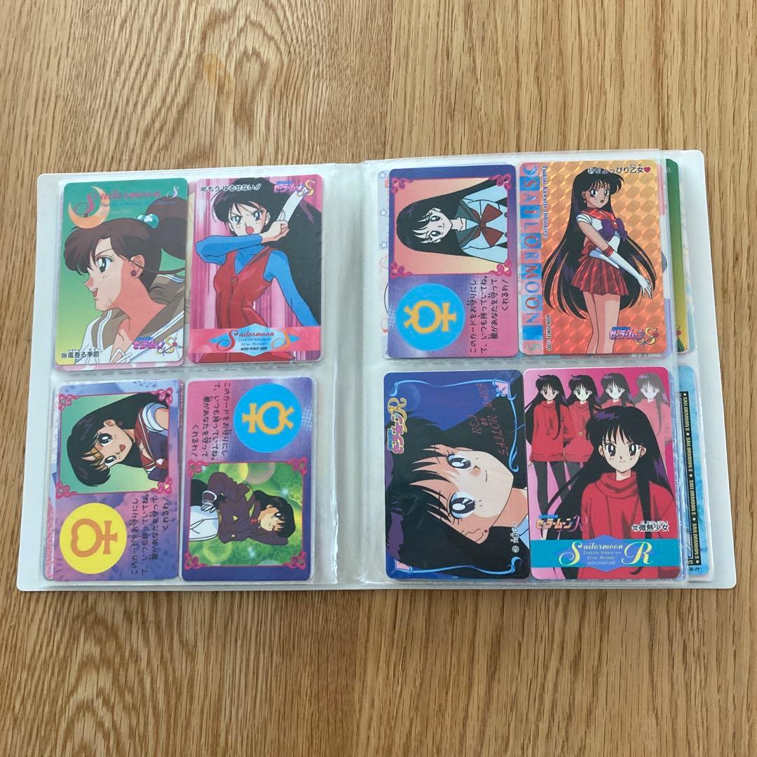 希少　平成もの　セーラームーン カードダス 121枚まとめ売り