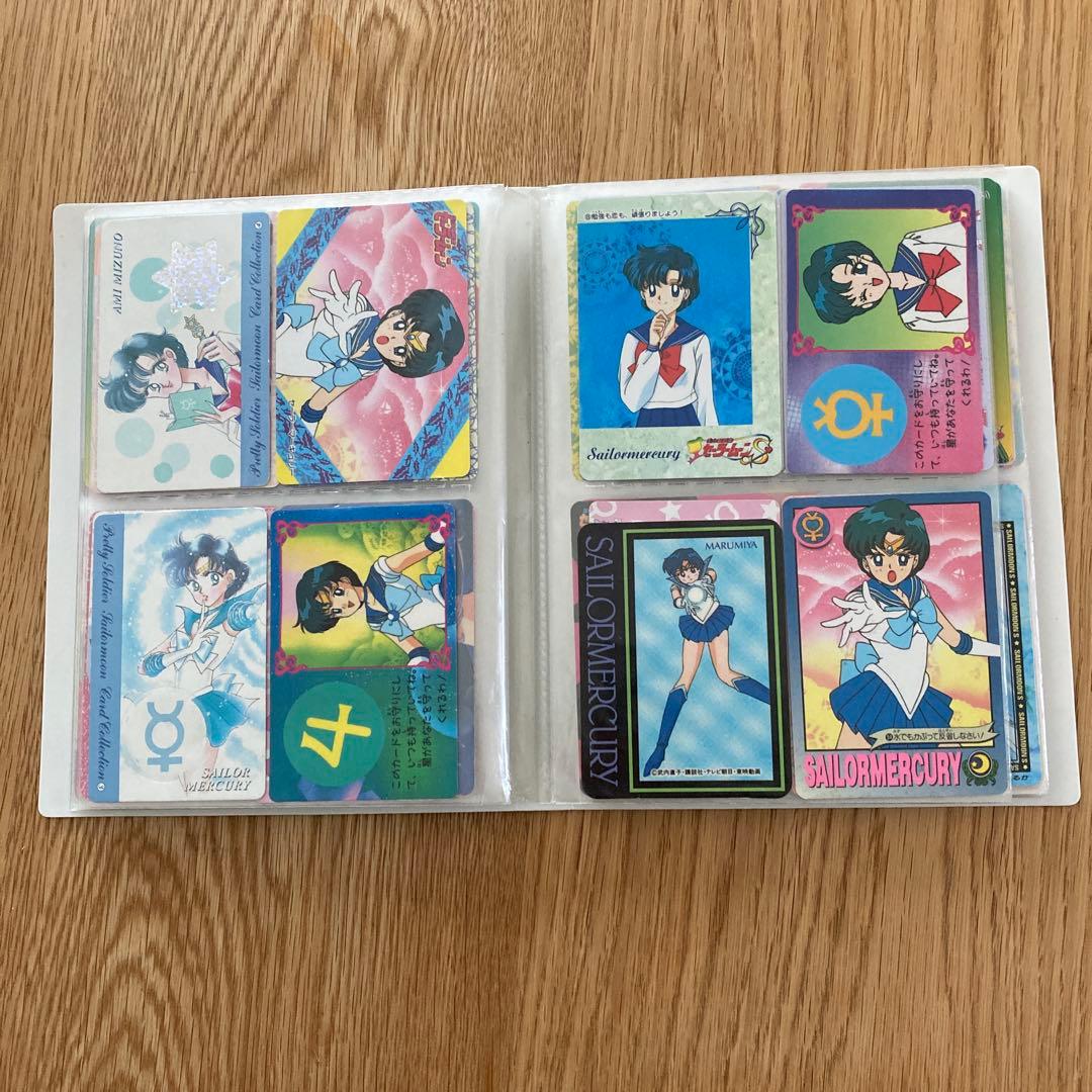 希少　平成もの　セーラームーン カードダス 121枚まとめ売り