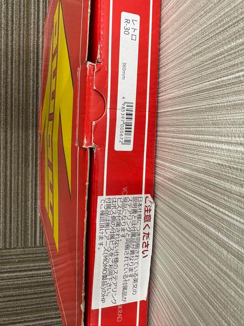 MOMO（モモ）正規品 ステアリング RETRO(レトロ) 36φ(360mm)