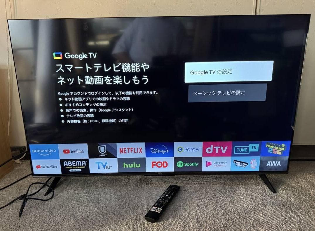 TCL 50V型 50P635 2023年製 4K液晶テレビ Google TV