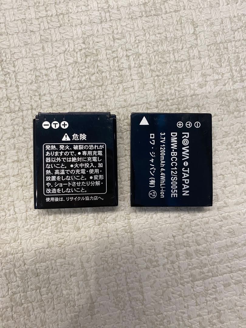 PENTAX MX-1 コンパクトデジタルカメラ ブラック