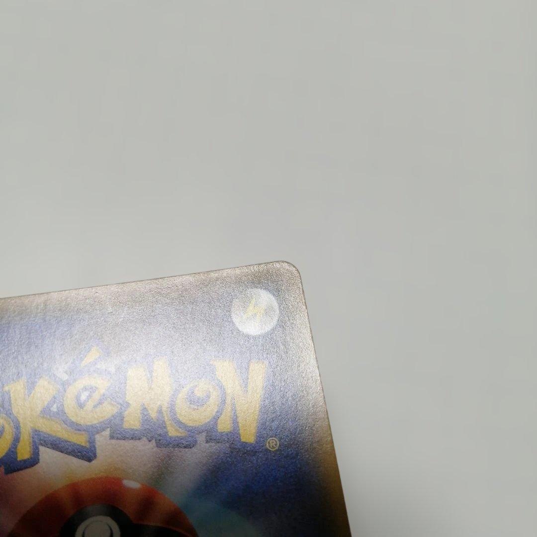 ポケモンカード　マオ　sr